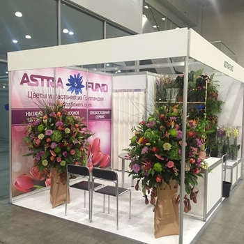 Flowers and plants fair in Russia